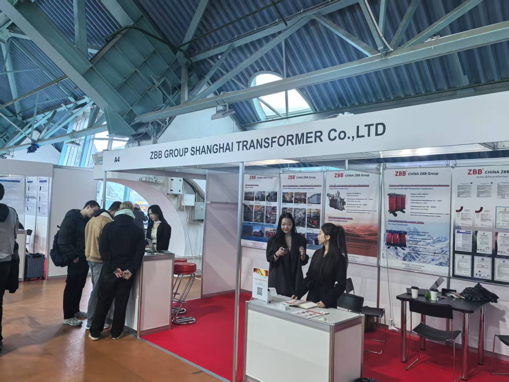 Global Trade Show 2025 Calendar: From Dubai to Russia